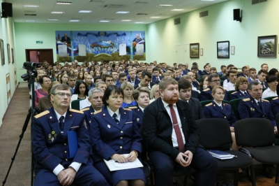 Торжественное мероприятие, посвященное Дню знаний, в Московской Академии СК РФ. 