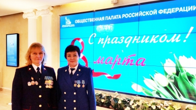 Наши ветераны Молодцова М.В. и Перунова С.А. на торжественном мероприятии, посвященном 8 марта, в Счетной Палате РФ. 
